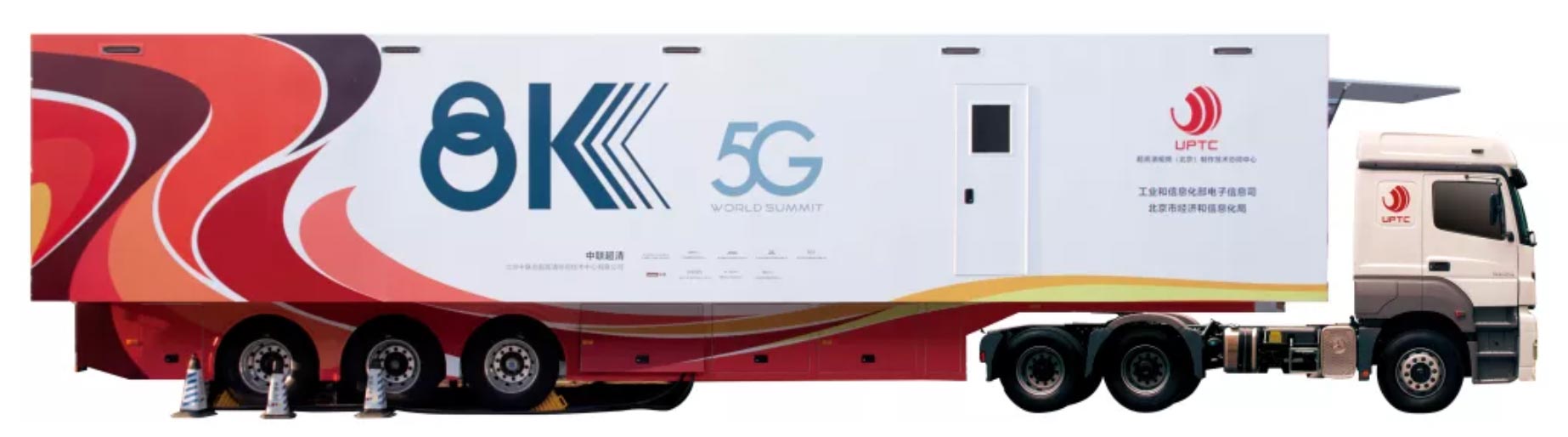 5g8k2