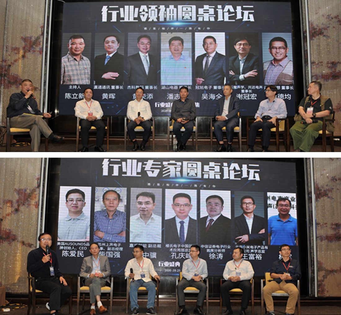 ypnews