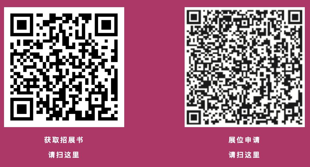 WX20240311-191248@2x