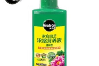 圖5 美樂(lè)棵120ml通用型濃縮營(yíng)養(yǎng)液
